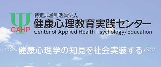 NPO�@�l���N�S��������H�Z���^�[